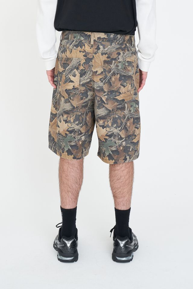 Huffer Hanmer Camo Box Short